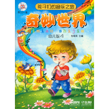 ���ӂ�������(l��)֮�á��������� ��CDһ��