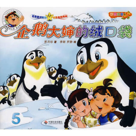 ���Z���Ľq�ڴ�