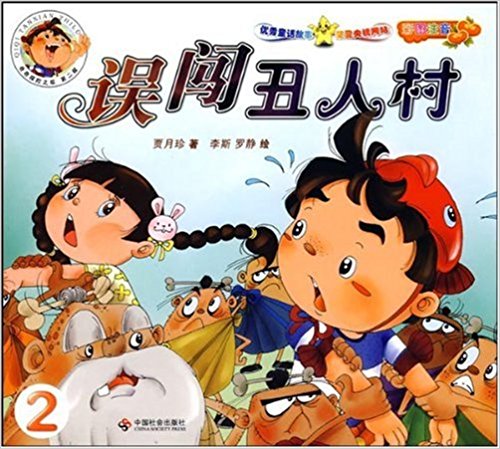 �`�J���˴�