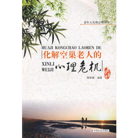 ����ճ����˵�����Σ�C(j��)