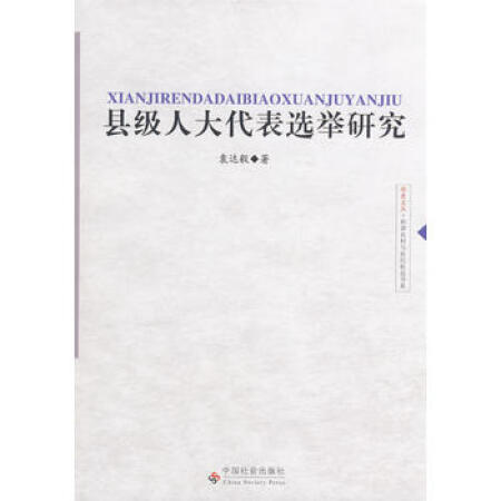 �h���˴�����x�e�о�