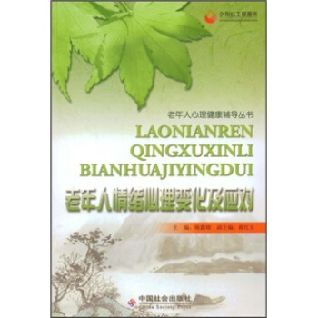 ��������w����׃������(y��ng)��(du��)