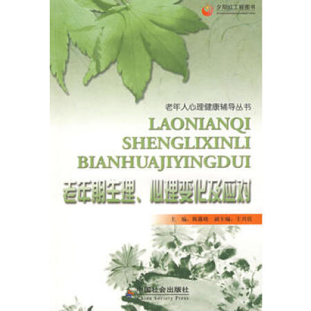 ����������������׃������(y��ng)��