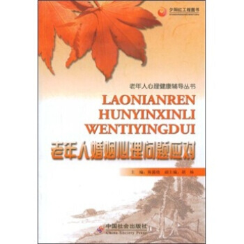 �����˻������톖�}��(y��ng)��(du��)