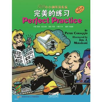 ����(hu��)СС�������ҡ������ľ���(x��)