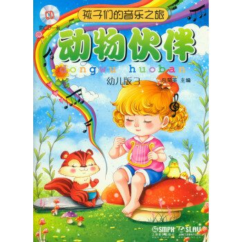 ���ӂ�������֮�á������� ��CDһ��