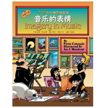 ����(hu��)СС�������ҡ�����(l��)�ı���