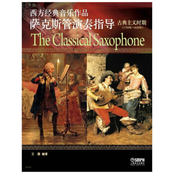 ������(j��ng)������(l��)��Ʒ�_��˹������ָ��(d��o)���ŵ����x�r(sh��)�ڣ�