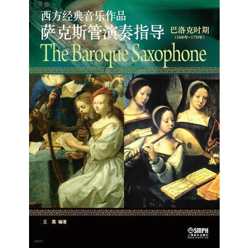 ������(j��ng)��������Ʒ�_��˹������ָ��(d��o)������˕r(sh��)�ڣ�