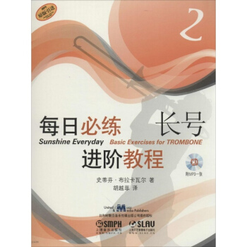 ÿ�ձؾ��M(j��n)�A�̳� �L(zh��ng)̖(h��o)2 ��MP3һ��