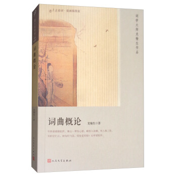 �~����Փ�����Ϲ�Ԋ�~���残��D�棩