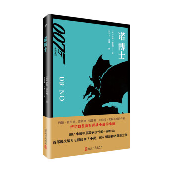 007С�fϵ�У��Z��ʿ