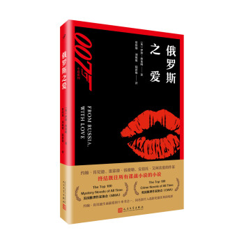 007С�fϵ�У����_˹֮��