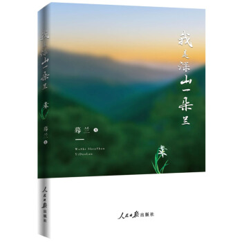 ������ɽһ���m