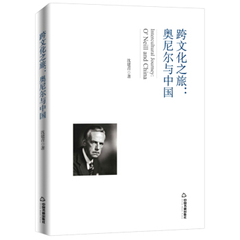 ���Ļ�֮��:�W�᠖�c�Ї�