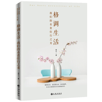 ���{(di��o)����҂�����ʳס��֮��