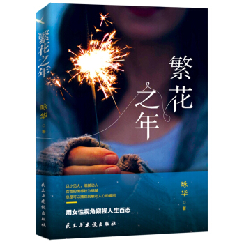 ����֮��