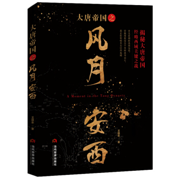 ���Ƶۇ�֮�L(f��ng)�°���