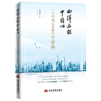 ���󮋿��Ї��ģ�һ���ȵ�ӛ�����е����