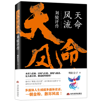 �����L(f��ng)�������E�u��