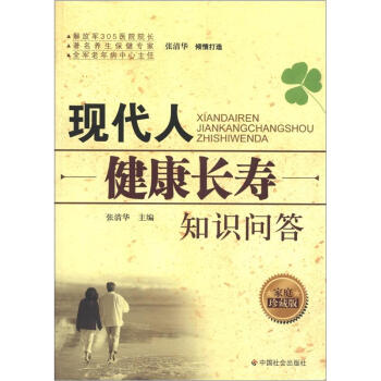 �F(xi��n)���˽����L��֪�R����