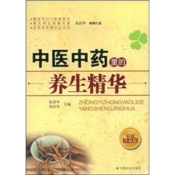 ���t(y��)��ˎ����B(y��ng)�����A