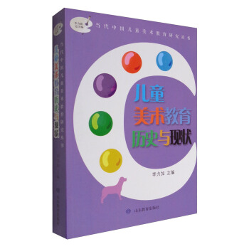 ��ͯ���g(sh��)�����vʷ�c�F(xi��n)������Ї���ͯ���g(sh��)����������