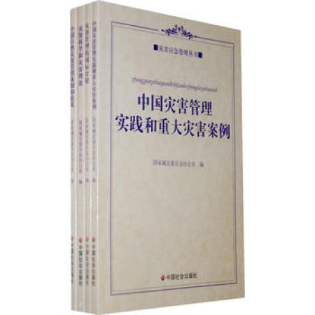 ��(z��i)����(y��ng)�����텲����ȫ��4����