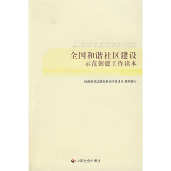 ȫ��(gu��)���C��^(q��)���O(sh��)ʾ����(chu��ng)�������x��