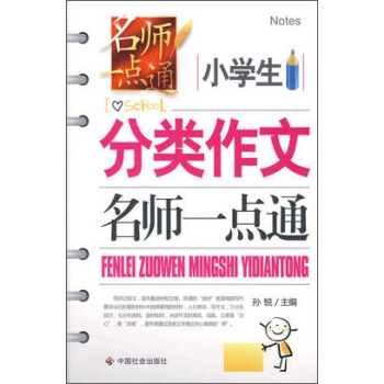 С�W�������������һ�cͨ