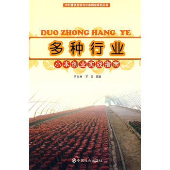 ��N�ИI(y��)С����(chu��ng)�I(y��)����(zh��n)ָ��