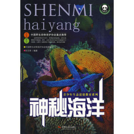 ���غ���