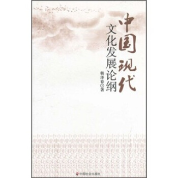 �Ї�(gu��)�F(xi��n)���Ļ��l(f��)չՓ�V