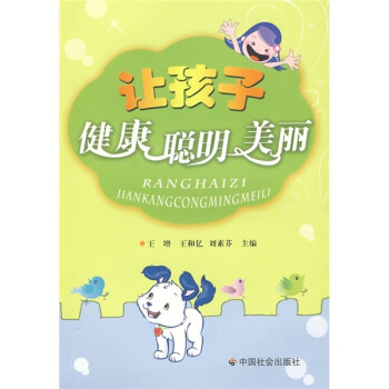 ׌���ӽ���������