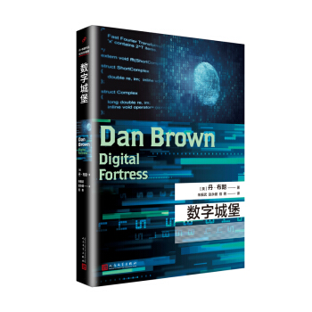 ��(sh��)�ֳǱ���2017���°棩