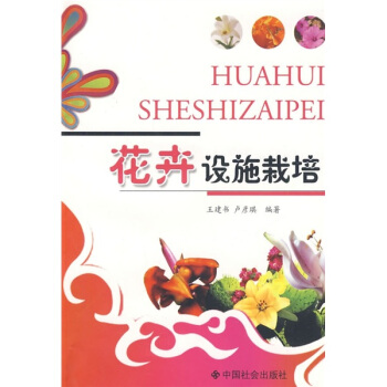 �����O(sh��)ʩ����