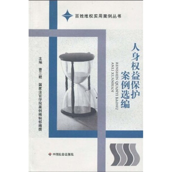 �����(qu��n)�汣�o(h��)�����x��