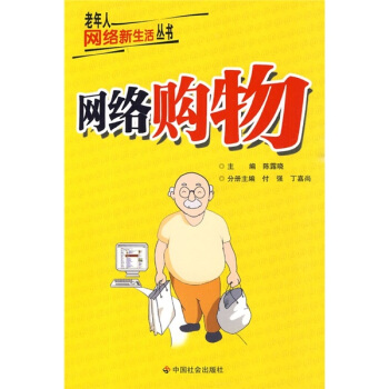 �W(w��ng)�jُ��