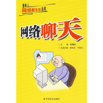 �W(w��ng)�j(lu��)����