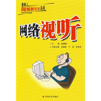 �W(w��ng)�j(lu��)ҕ (t��ng)