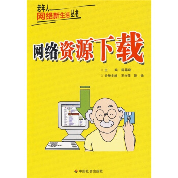 �W(w��ng)�j(lu��)�YԴ���d