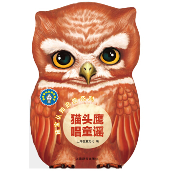 �o�����J֪���L�ٿơ��Ȍ��J֪����ϵ�С�؈�^����ͯ�{