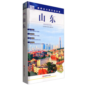 �l(f��)�F(xi��n)������ָ��-ɽ�|