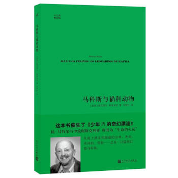 �R��˹�c؈�Ƅ�(d��ng)��н�(j��ng)�䡤��һ݋��