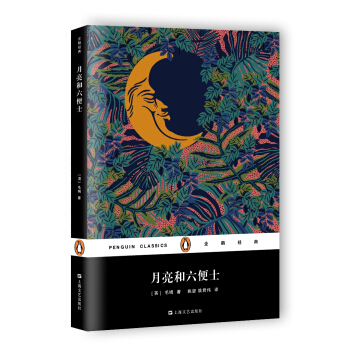 ����������ʿ�����Z��(j��ng)�䅲������݋���Ϻ���ˇƽ�b�棩