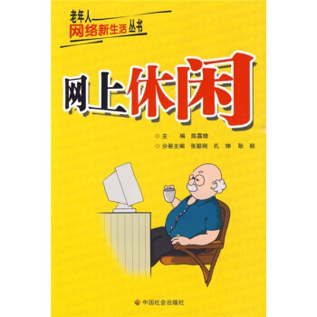 �W(w��ng)�����e