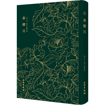 �ؘ��¡������Ĵ���