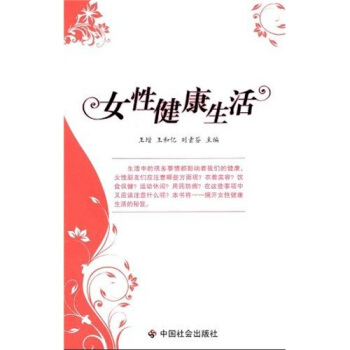 Ů�Խ�������