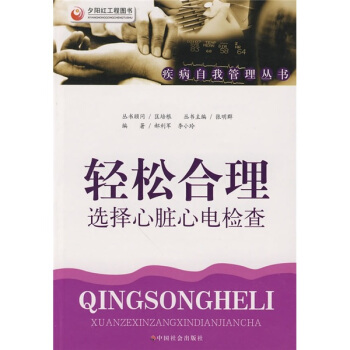 �p�ɺ����x�����K��늙z��