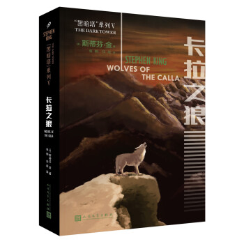 �ڰ���ϵ�У�����֮�ǣ�2017���°棩